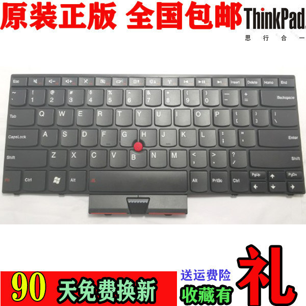 ❈ ❈ ThinkPad E420 E425 E420S S420 E320 E325 ❈ ❈ 本 ❈ ❈