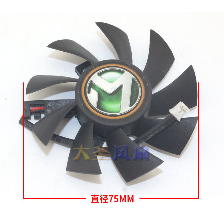 [Bán Tản Nhiệt] Quạt Làm Mát Card Đồ Họa Ming Xuân GT710 GT730 MS-8015A-HFX Transformers II Hammer P