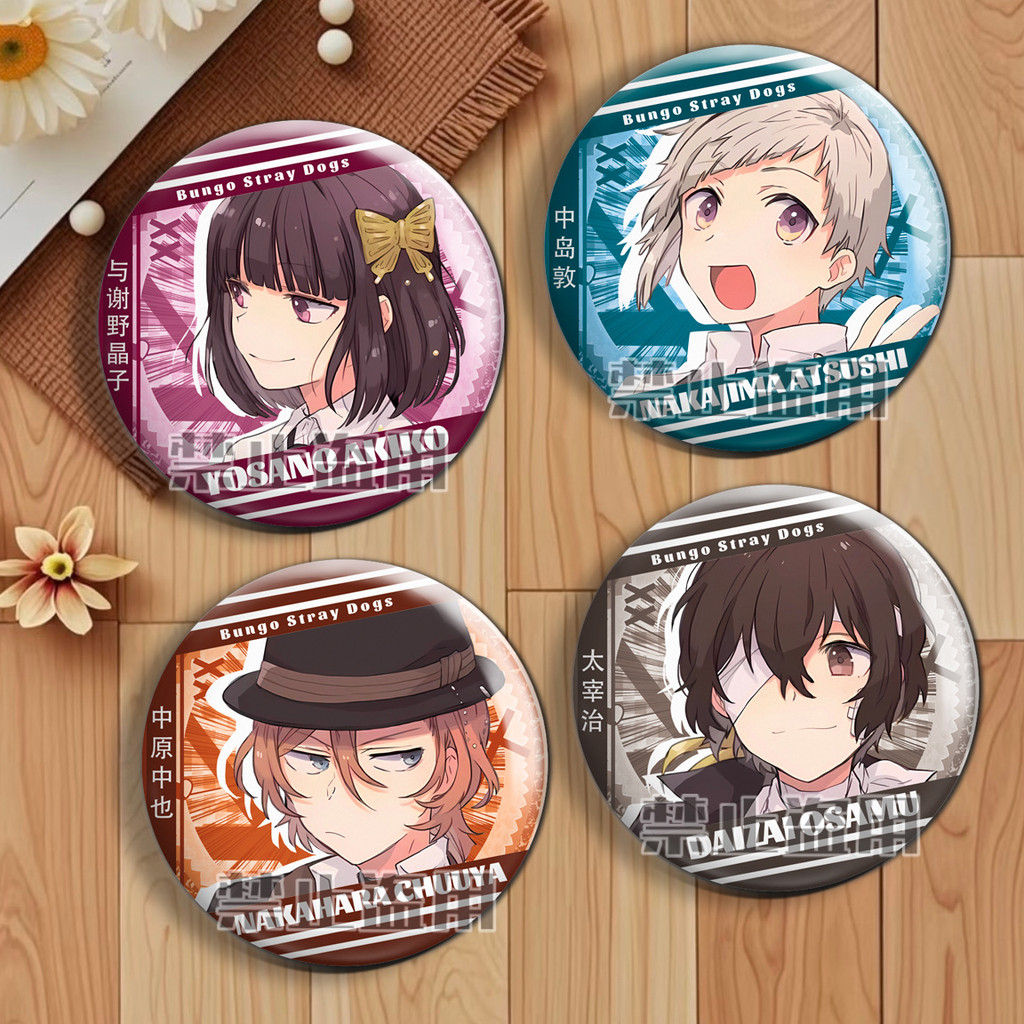 [Hàng có sẵn] Bungo Stray Dog Double Flash Laser Huy hiệu Osamu Dazai Nakahara Nakaya Gorito Stor Fu