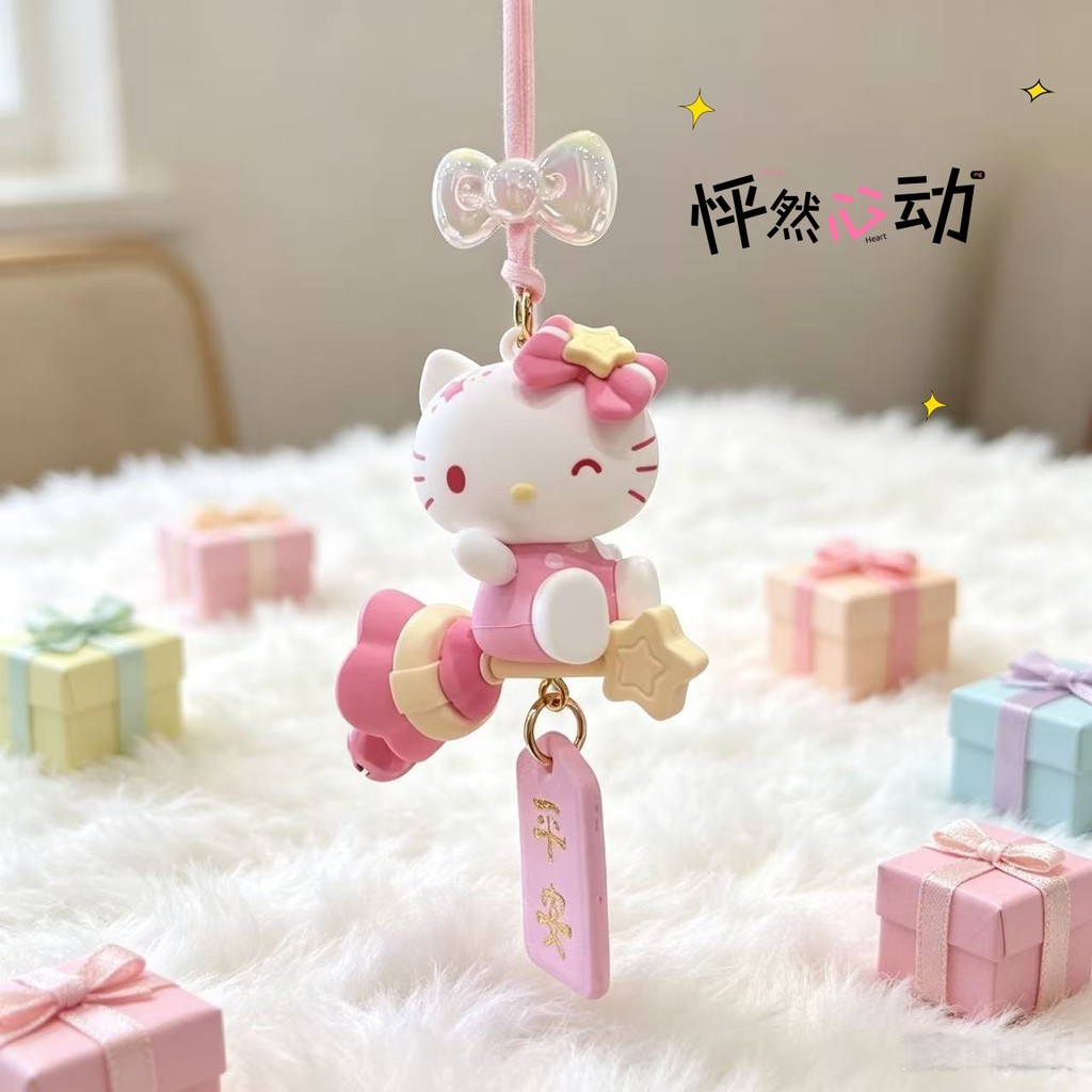 Sanrio Dreamy Hello Kitty Mặt dây chuyền ô tô Phụ kiện Kuromi Sanrio Dreamy Hello Kitty Mặt dây chuy