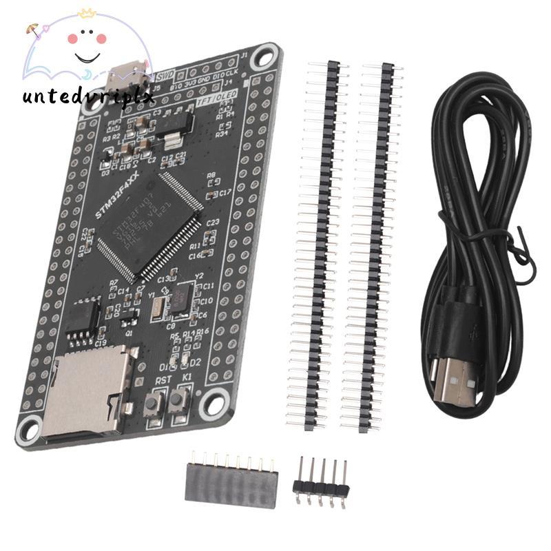 STM32F407VGT6 STM32 Bảng lõi hệ thống STM32F407 Ban phát triển F407 Bảng học một-Chip