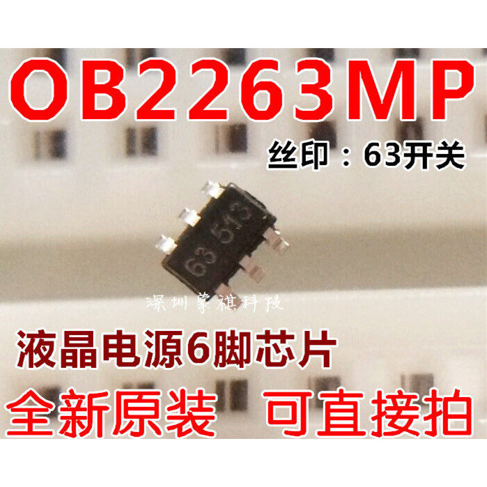 OB2263 In lụa: 63 Bắt đầu tất cả sang Chip nguồn 6 chân OB2263 SOT23-6