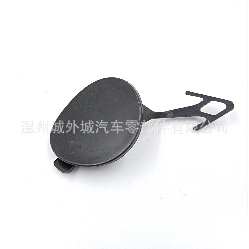 86519D3500 86519-D3500 Thích Hợp Cho Xe Kéo Hyundai Kia Ốp Lưng