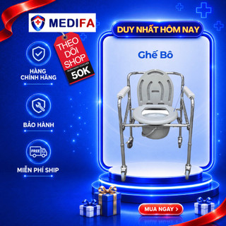 Ghế bô cho người già cao cấp 705 có bánh xe & dễ dàng gấp gọn cất giữ