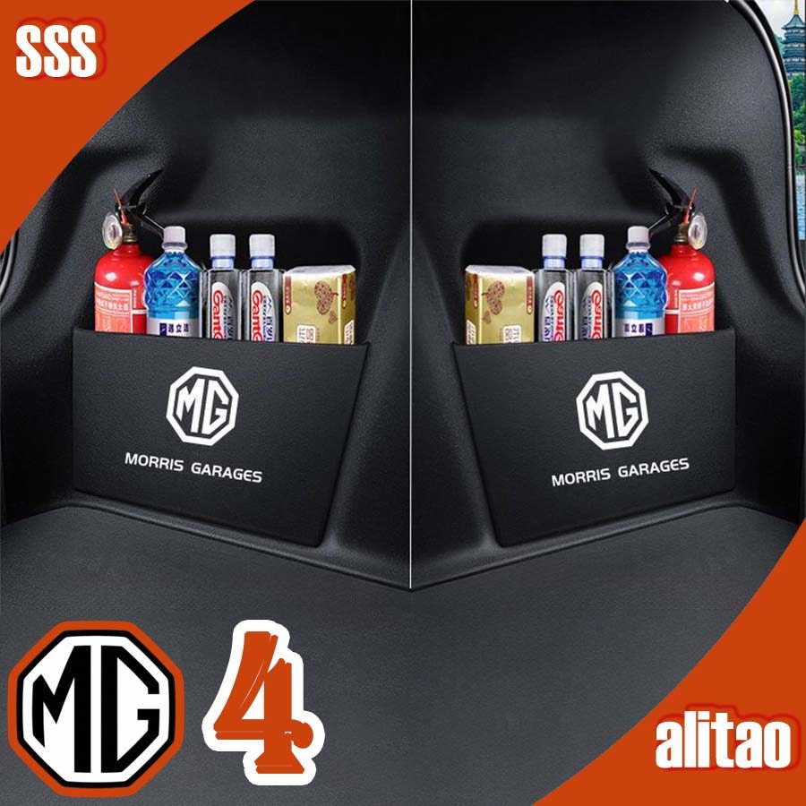 [SẴN SÀNG] MG4 EV Trunk Partition MG Body Kit mg4 ev Phụ kiện trang trí ô tô DDFF