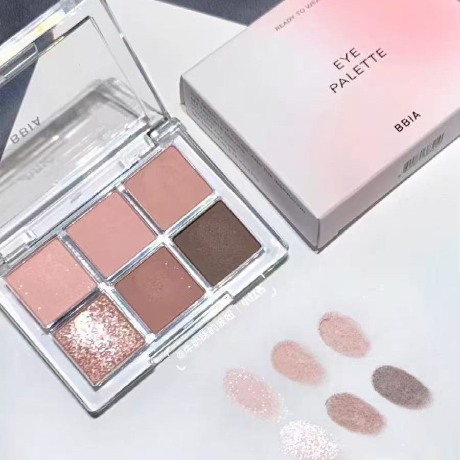 Little Monkey 06 Gloss 04 Phấn Mắt Hạt Nhẹ Nhàng Matte Powder Matte Powder Đề Nghị Hàn Quốc bbia Tím