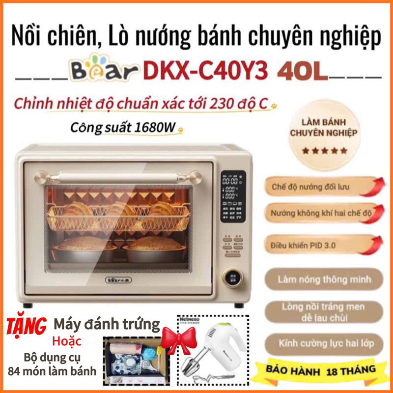 Lò nướng Bear DKX-C40Y3 dung tích 40L công suất 1680W bản cảm ứng chỉnh nhiệt độ chuẩn xác .. [SALE]