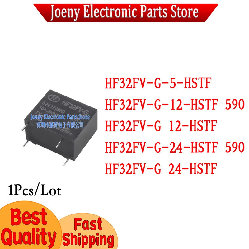 5 CÁI HF32FV-G-5-HSTF HF32FV-G-12-HSTF HF32FV-G 12-HSTF HF32FV-G-24-HSTF HF32FV-G 24-HSTF Rơle nguồn