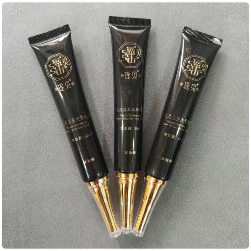 Yaobei Herbal Turn Black Hair Lotion Essence Black Hair March March Herbal Hair Lotion 1 Miếng