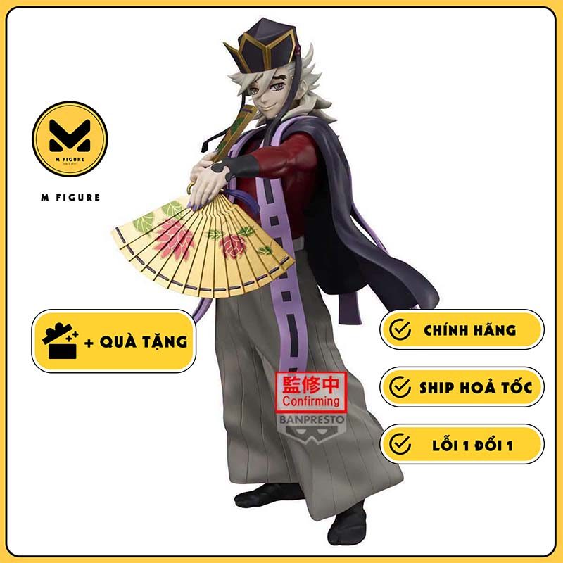 MÔ HÌNH Douma - Kimetsu no Yaiba - Grandista - II (Bandai Spirits) FIGURE CHÍNH HÃNG