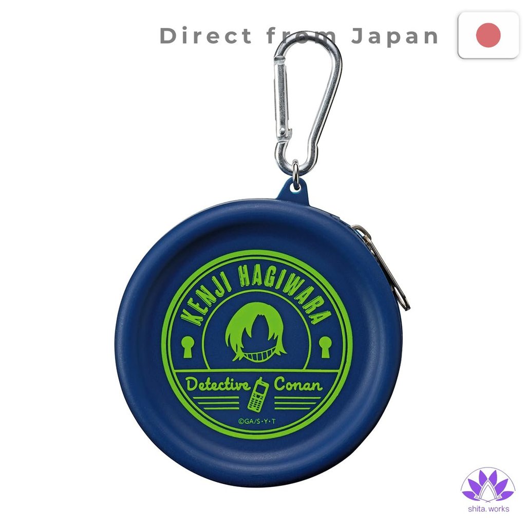 ・Direct from Japan・ Túi silicon Suncrest Detective Conan Kenji Hagiwara SCP-MC05