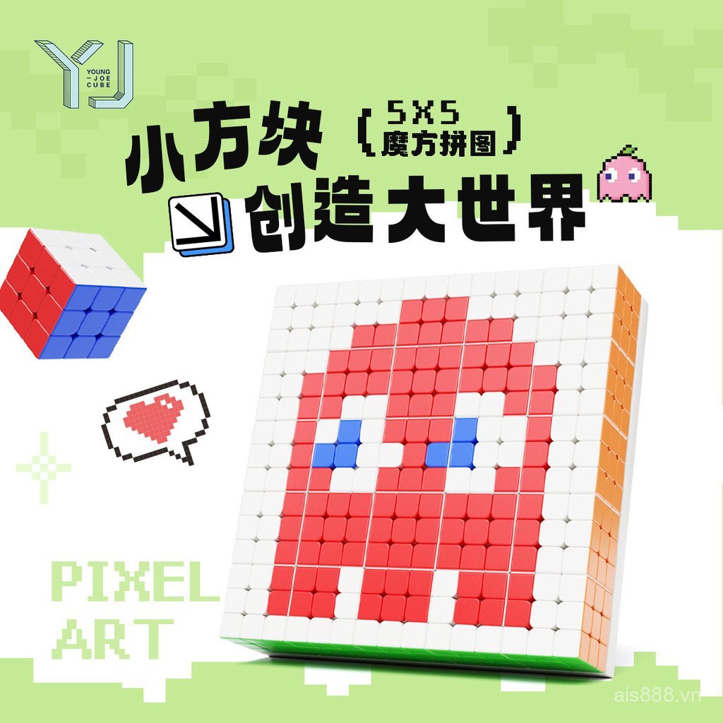 YI4H [Cash commodity and quick delivery]Yongjun Magic Cube Puzzle33D Rubik's Cube Wall Puzzle, Rubik