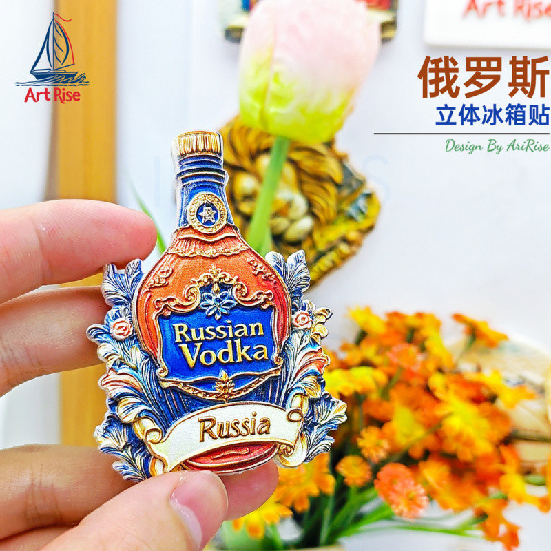 Nam châm tủ lạnh chai Vodka Nga màu đỏ 3D – Lưu niệm cồn sưu tập, Trang trí quán Bar tại nhà & Quà t