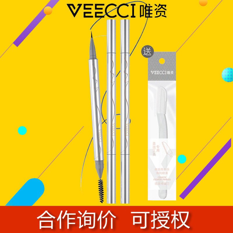 Veecci Veecci Vicci Bút chì kẻ mày nước Vicci Bút chì kẻ mày nước chống thấm nước lâu trôi không pha