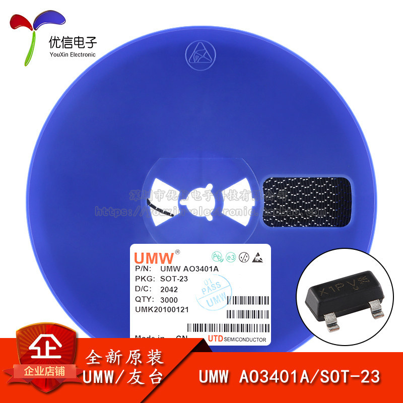 Chip ống hiệu ứng trường UMW AO3401A SOT-23-30V / -4.1A P Channel MOS chính hãng