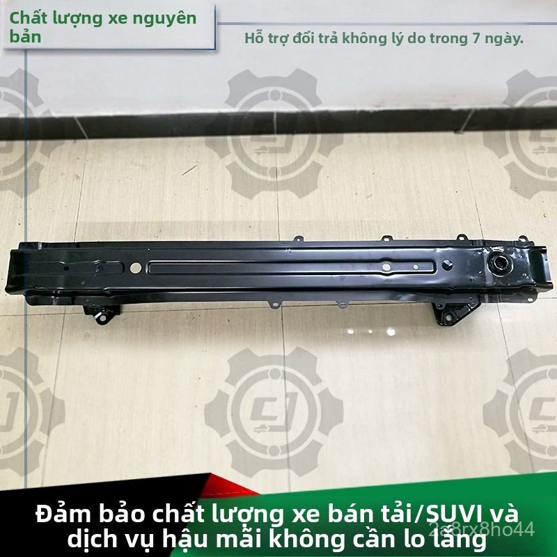 Khung xương nội cản trước xe GAC Gonow Xinglang phụ tùng chính hãng lắp vừa zin bền bỉ bán chạy