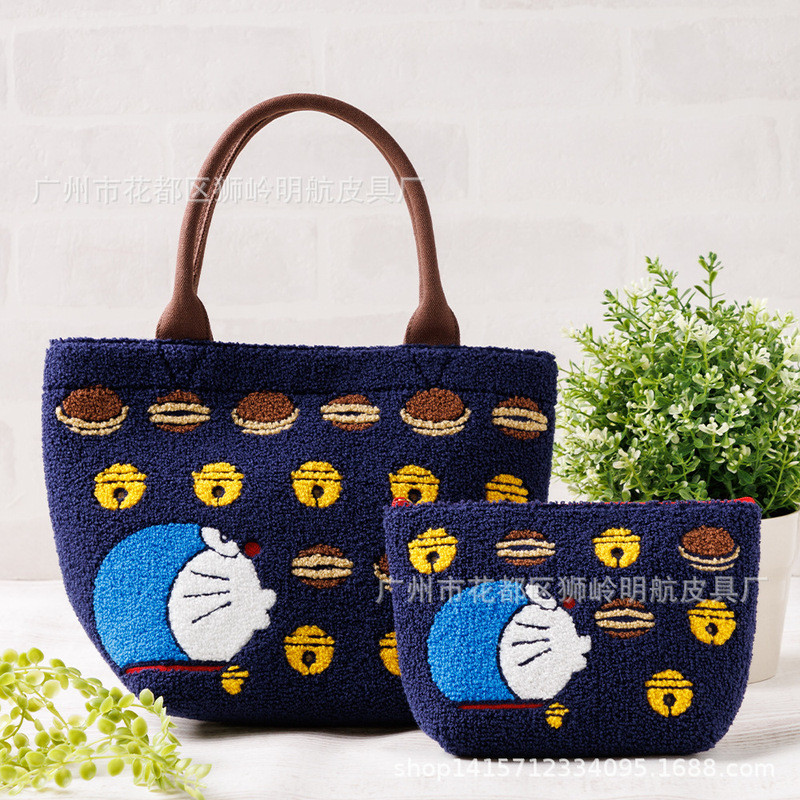 Hàng sẵn có Phong cách mới Domeng Lamb Fleece Tote Túi hoạt hình dễ thương Túi tote thêu khâu màu tư