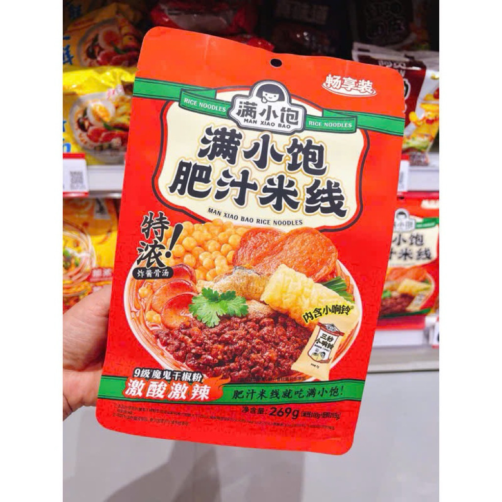 (Bill Siêu Thị-NHẬN SỈ) Mì Gạo Béo MAN XIAO BAO Cay cấp 9