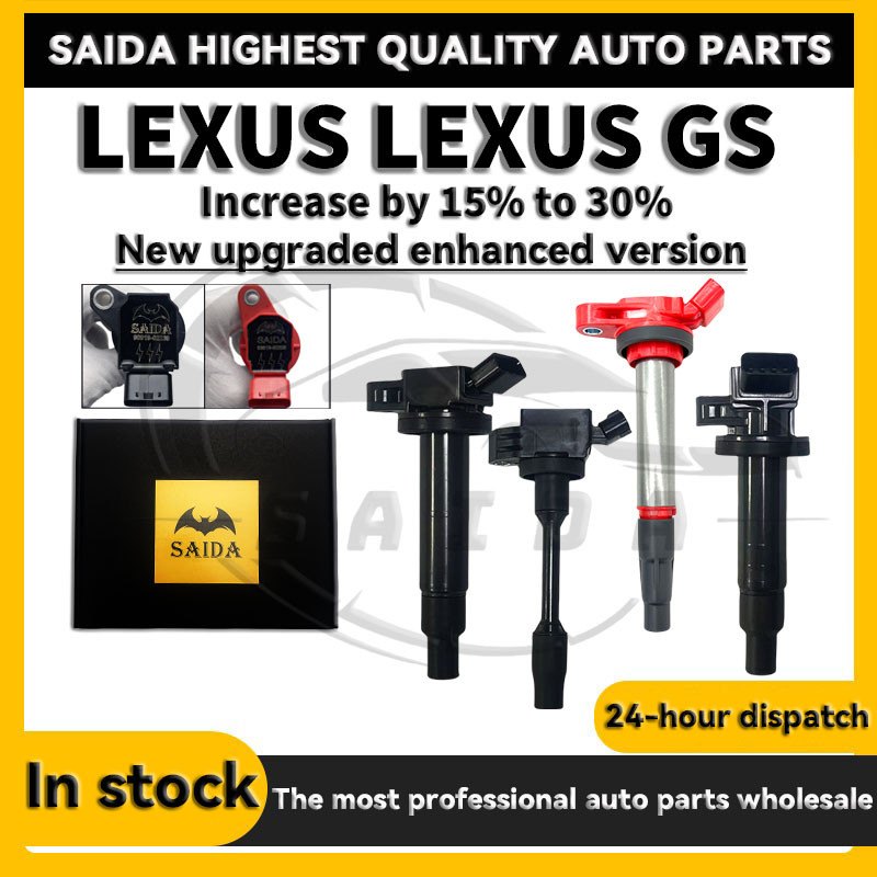 [Gậy Lightning SAIDA] Bộ khuếch đại cuộn dây đánh lửa Lexus GS 2005-2018 GS300 GS350 GS430