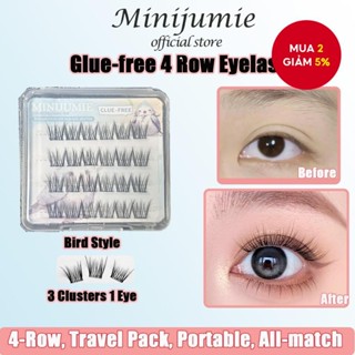 Lông mi giả không có keo Minijumie, Lựa chọn đầu tiên cho người mới bắt đầu, Phần mở rộng lông mi có thể tái sử dụng