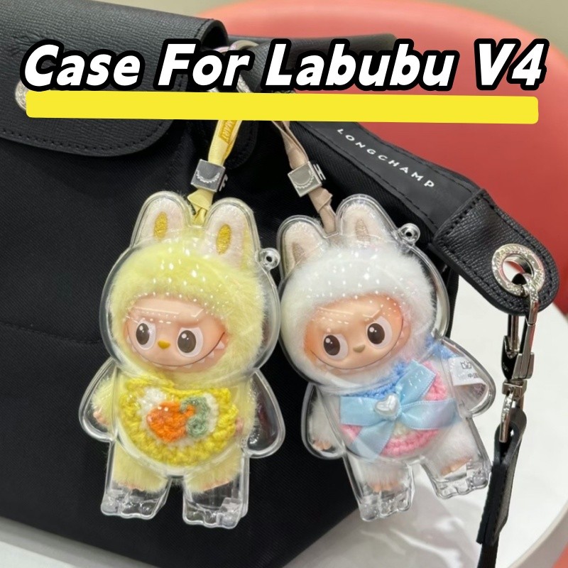 [Sẵn Sàng] 2 Vỏ Bảo Vệ Búp Bê Di Động Cho LABUBU V4 HD Trong Suốt Hộp Bảo Quản Chống Bụi Chống Thấm 