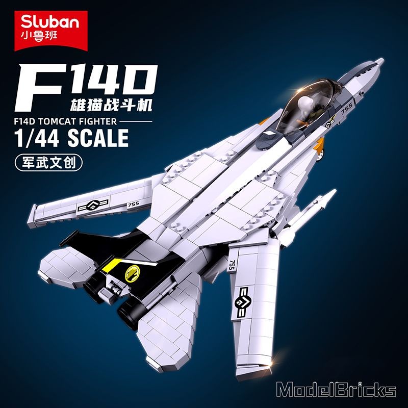 Tương thích Lego Máy Bay Trực Thăng F14 Hàng Xóm Của Tôi Tomcat Tàu Sân Bay Tiêm Kích Mô Hình Lắp Rá