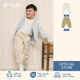 [BU Baby] (12M-5Y) Quần dài Kaki Túi ốp Bomber BU Baby BKK4162BB | Quần áo BU chính hãng