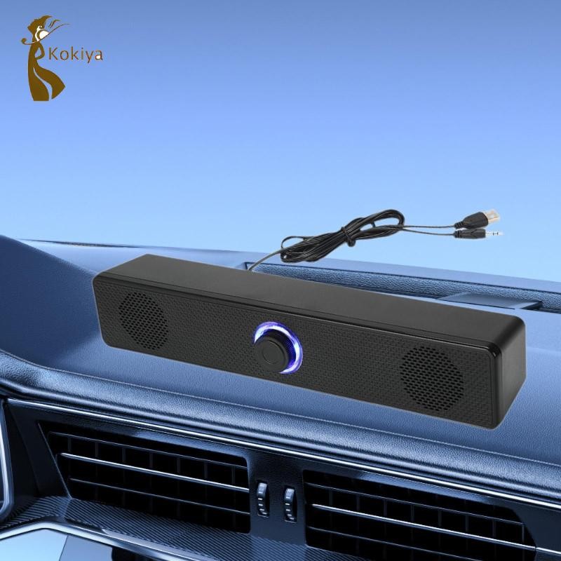 Kokiya Loa máy tính có dây Thanh âm thanh Loa PC âm thanh nổi cho máy tính xách tay Máy tính bảng PC