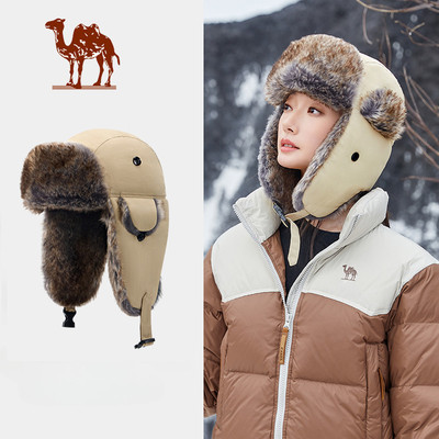 CAMEL CROWN  plus Nhung Ấm Mũ Nam Nữ Chống Gió Chống Lạnh Đi Xe Đạp Bịt Tai Mũ cotton