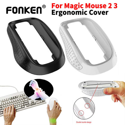 Đế chuột Fonken Thiết kế tiện dụng cho chuột Aple Magic Mouse 2 / 3 Vỏ chuột tăng cường không dây thiết kế chống trượt