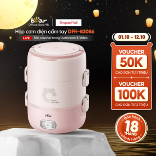Hộp cơm điện cầm tay đa năng Bear DFH-B20S6 - Chính Hãng - BH 18 tháng