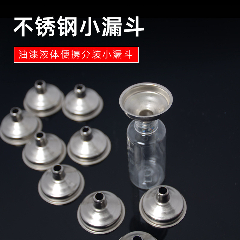 Spot Goods#Stainless Steel Funnel Model Paint Portable Mini Funnel Pigment Thinner Dispensing Aid093
