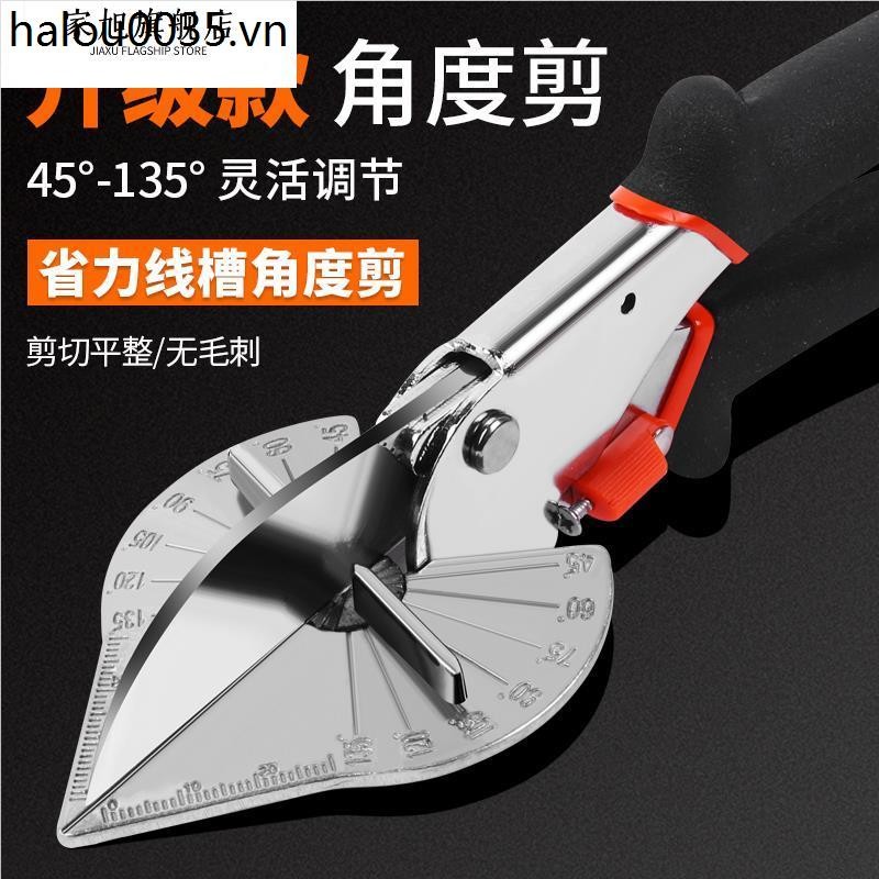 Kéo Rãnh Dây Điện Chuyên Dụng Dây Rãnh Kéo Cắt Góc Cắt Góc Đa Năng Khóa 45 Độ