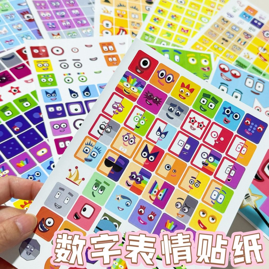 Số Vuông Emoticon Miếng Dán 2cm Emoticon Tương Thích Khâu Vuông numberblocks Miếng Dán Chất Liệu DIY