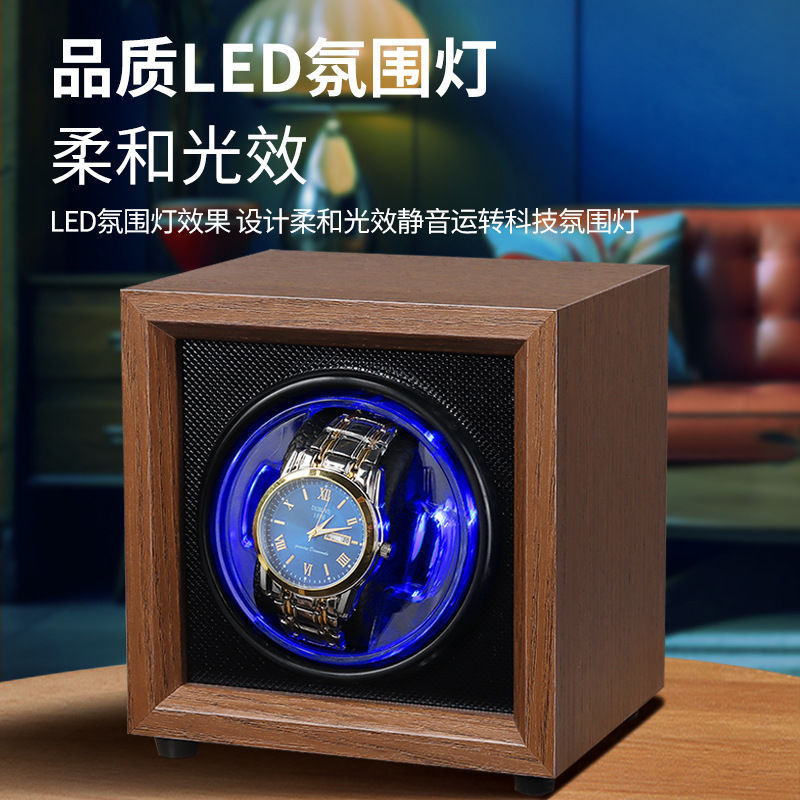 TB Spot Goods#Black Walnut Single Watch Stand Automatic Mechanical Watch Winder Electric Watch Box W