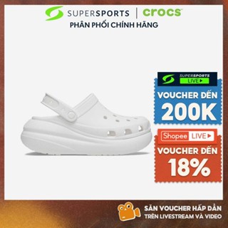 Giày Clog Unisex Crocs Classic Crush - Trắng - 207521-100 ADS050 LS100