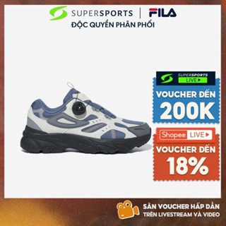 Giày Sneaker Unisex Fila Rayunite Rs Tr Dial - Nhiều Màu - 1RM02848G-419 LS100