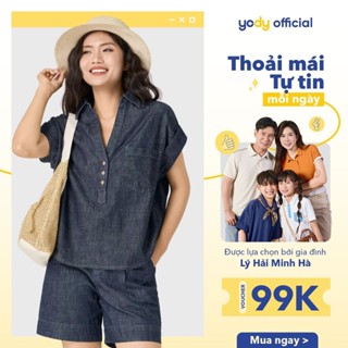 Áo sơ mi nữ YODY cộc tay vải jean giấy WCSH25S022