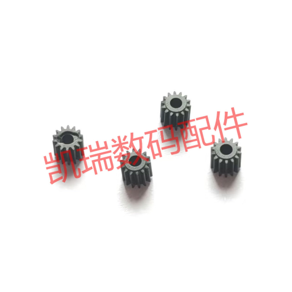 Thích hợp cho Nikon D3100 D3200 D5100 Lens Gear Shutter Motor Gear Bộ phận sửa chữa máy ảnh
