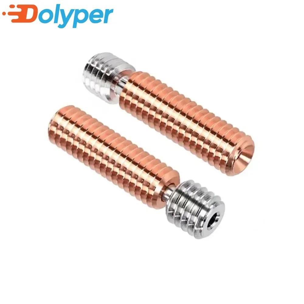 1 / 2 / 4 MK8 Họng Đồng Hợp Kim Titan Tản Nhiệt Họng 1.75 Mm Dây Tóc E3D MK8 Hotend 3D Máy In Phụ Ki