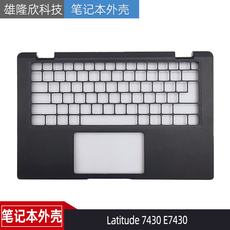 Vỏ Dell Dell Latitude 7430 E7430 C 0VCTNC 0WG7N4 010FW9