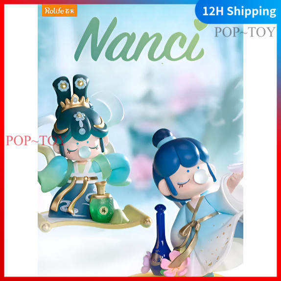 Nanci × yanghe toupai co-branded Limited Figures rolife