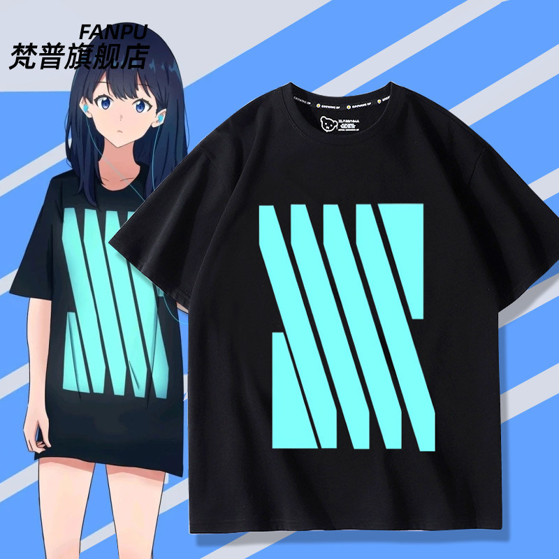2026 Hàng có sẵn Phong cách mới SSSS.GRIDMAN GRIDMAN Anime Hàng hóa Baoduo Liuhua Cùng phong cách co