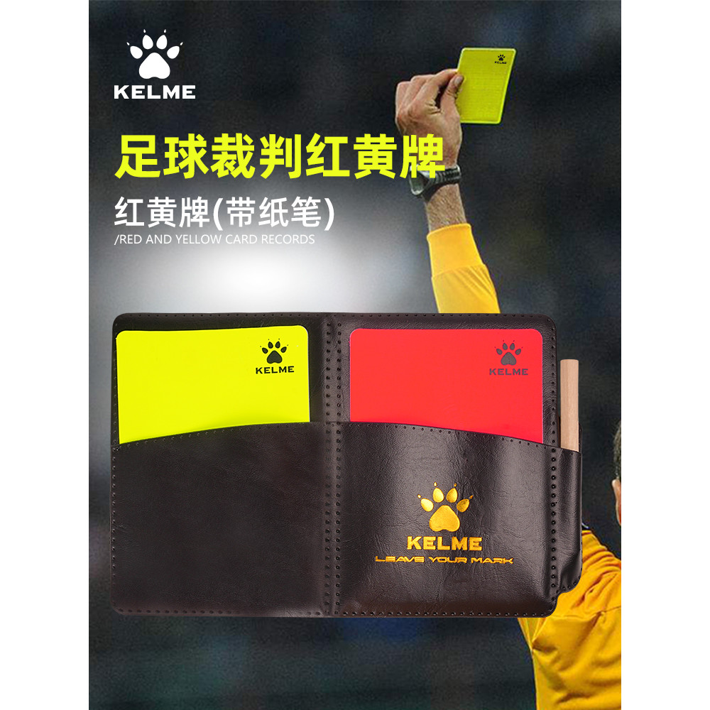 KELME KELLE Trọng tài Thẻ vàng đỏ Thiết bị trọng tài chuyên nghiệp Bút bên hông Picker Đạo cụ trò ch