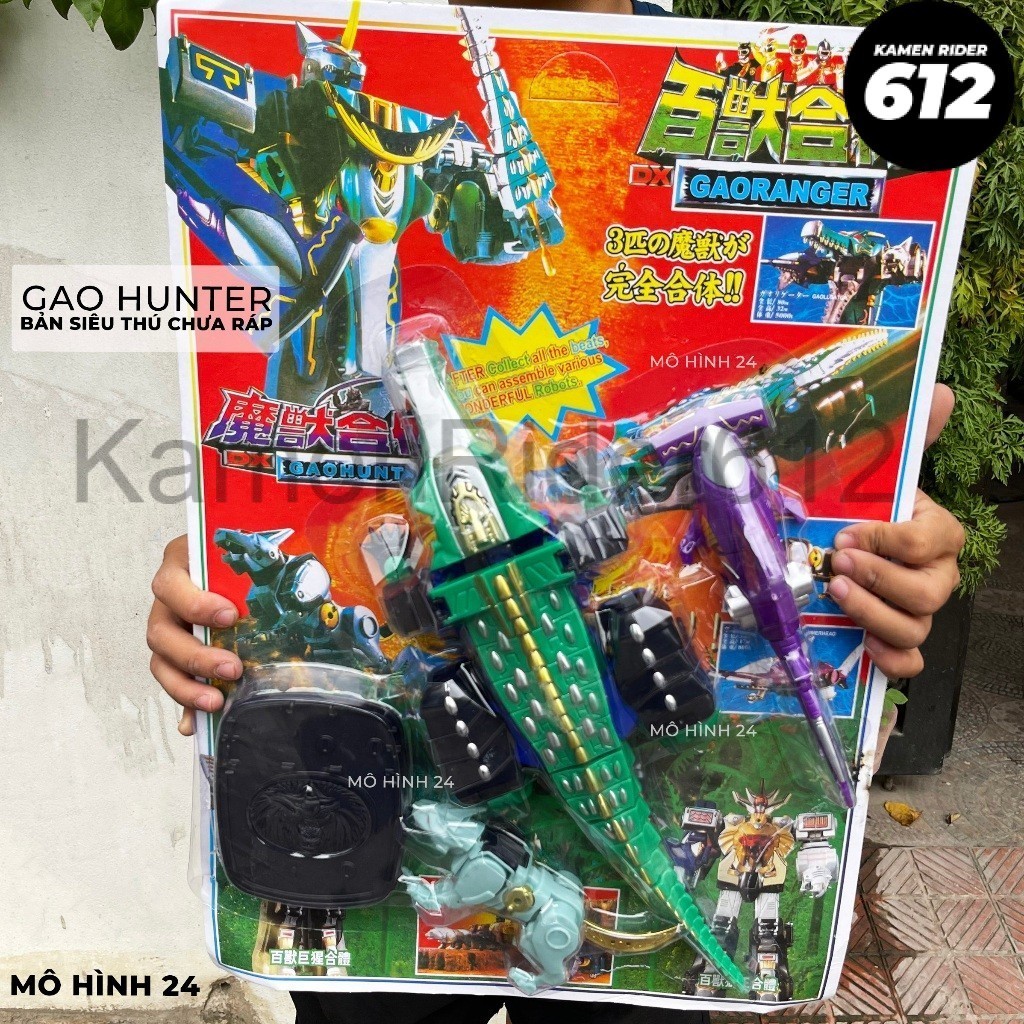 Bộ mô hình đồ chơi ghép hình siêu nhân Gao Hunter gao sói thợ săn cá mập cho trẻ em Hyakujuu Sentai 