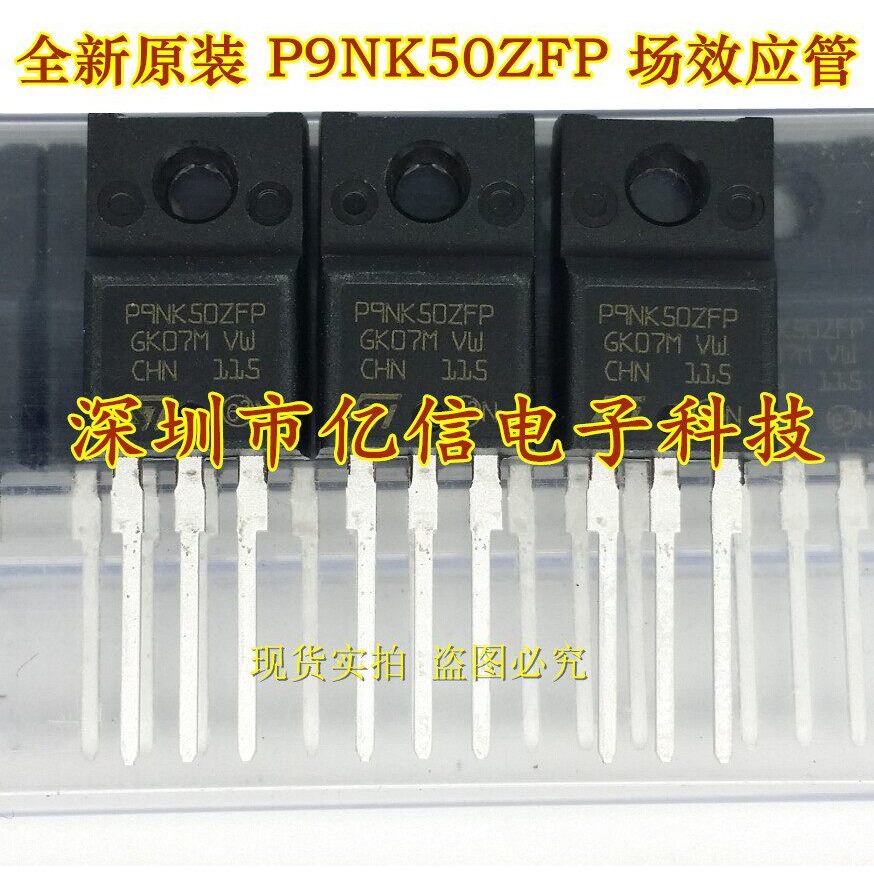 Ống hiệu ứng trường MOS P9NK50ZFP STP9NK50ZFP 9A500V Mới Ban Đầu BOM Phù Hợp
