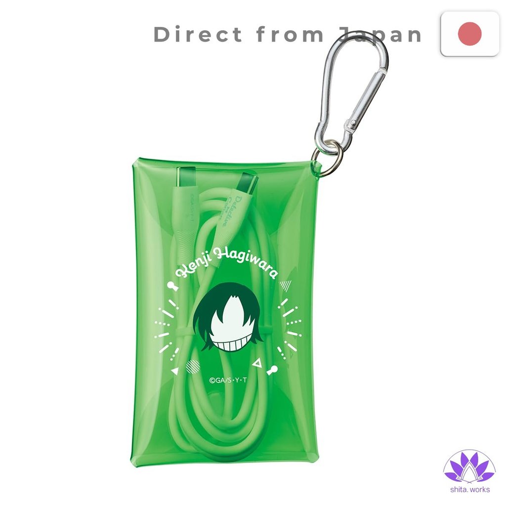 ・Direct from Japan・ Thám tử Conan Cable-in-Pouch (tác giả: Kenji Hagiwara)