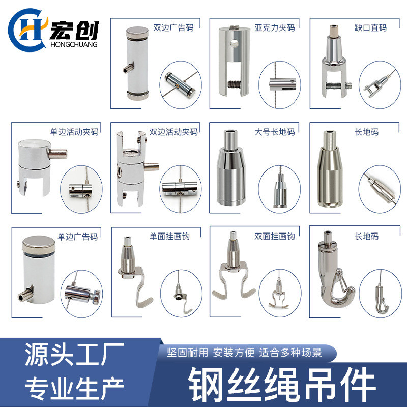 Locker Line Dây Treo Vẽ Móc Locker