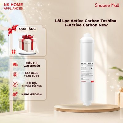 Lõi Lọc Active Carbon Toshiba F-Active Carbon New - Khử Mùi Clo – Hấp Thụ Tạp Chất