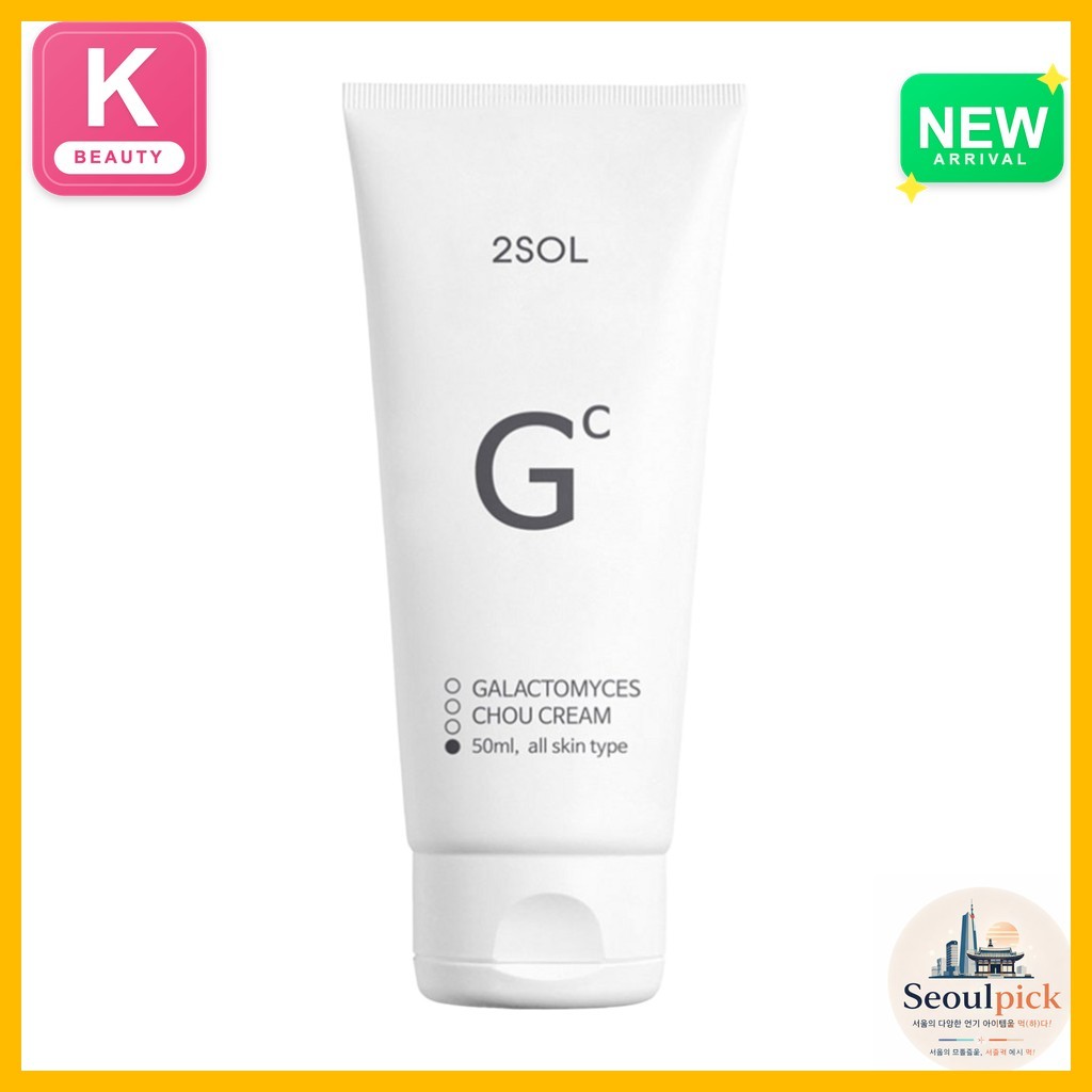 [2sol] Galactomyces Chou Cream, 50ml, 1pc / Kem dưỡng ẩm Hàn Quốc / Kem Galactomyces / 100% Authenti